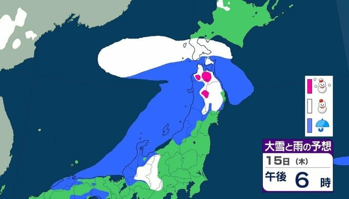 【気象情報】14日にかけて北日本・北陸は大荒れの天気に　急速に発達する低気圧の影響で暴風雪や大しけ予想　15日も北海道は継続して警戒【雪と雨のシミュレーション】　|　富山のニュース｜天気・防災｜チューリップテレビ
