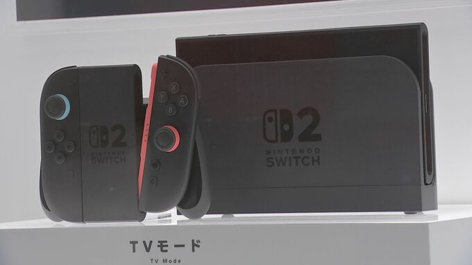 「ニンテンドースイッチ2」メディアに初公開　画面大きく “コントローラーをマウスに” 新たにチャット機能も　6月5日に4万9980円で発売へ　4日から世界15地域で順次体験会
