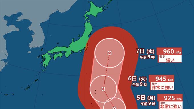 【台風情報】　5日(月)には925hPa発達予想　最大瞬間風速70 m/s　台風27号(チョーイワン)非常に強い勢力に　台風26号はどこへ【進路予想・土日は？雨と風のシミュレーション】　|　山梨のニュース | ＵＴＹテレビ山梨