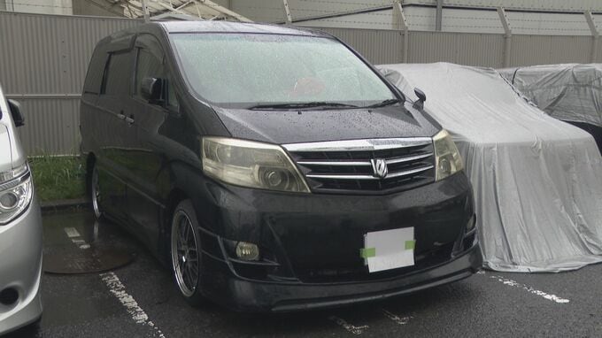 無免許で運転し…信号待ちの車に当て逃げか 車は他人名義で車検切れ 25歳作業員の男を逮捕 ｢車検切れは知らなかった｣|TBS NEWS DIG