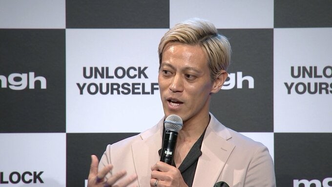 本田圭佑が新ブランド「mgh」発売で会見　「常識通りに進める気はさらさらない」原宿でのゲリラランも敢行|TBS NEWS DIG