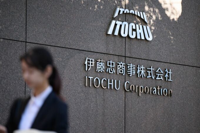 伊藤忠が新たなＥＳＧ社債、ジェンダー格差解消で国内初－152億円
