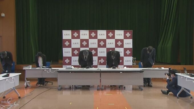 学校徴収金約790万円を不正に事務処理　「立て替えるうちに管理ができなくなった」　島根県職員処分　|　BSSニュース | BSS山陰放送