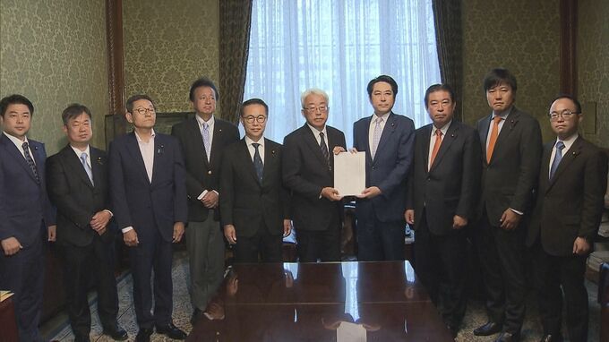 【速報】立憲・国民など　政治資金規正法改正案を共同提出|TBS NEWS DIG