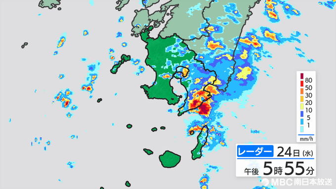 大雨警報が錦江町などに発表　|　鹿児島のニュース｜MBC NEWS｜南日本放送
