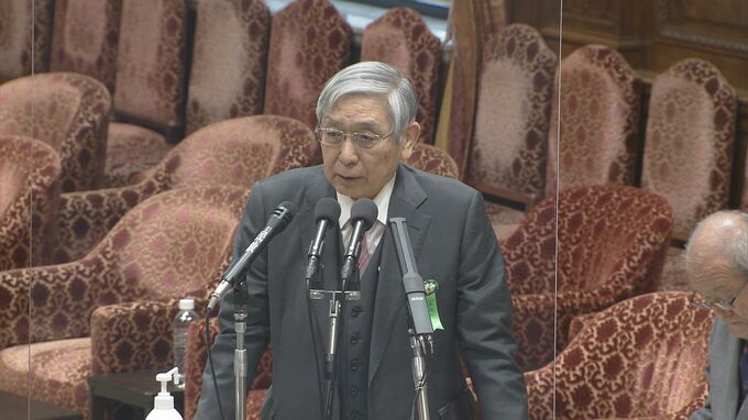 日銀の「含み損」3か月で10倍に　約8兆8000億円