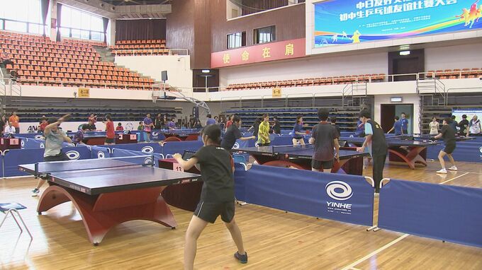 “ピンポン外交”で日中交流を…日本と中国の中学生約160人が参加し親善試合　中国・北京|TBS NEWS DIG