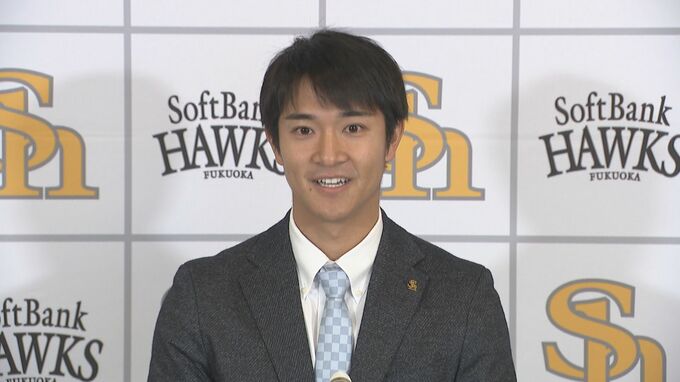 【速報】保留のホークス柳町が２度目の交渉でサイン　５００万円アップで　|　福岡のニュース｜RKB NEWS｜RKB毎日放送