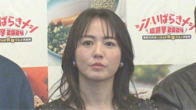 【磯山さやか】　「チーズケーキ飲むと、こうなっちゃう」　かわいい声と、いばらき大使の団体芸で笑い誘う|TBS NEWS DIG