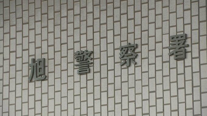「売って金にしようとした」横浜市の路上で停車中の車からインパクトドライバーなど22点盗んだ66歳男を逮捕　被害男性が男の身柄を確保　神奈川県警|TBS NEWS DIG