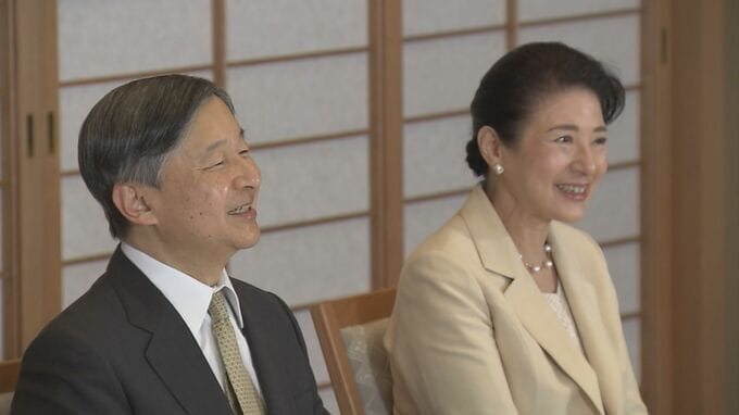 天皇陛下「対馬の気候はどうですか」 両陛下がオンラインで長崎県対馬市の高齢者と交流　にこやかにレクリエーションを見守る|TBS NEWS DIG