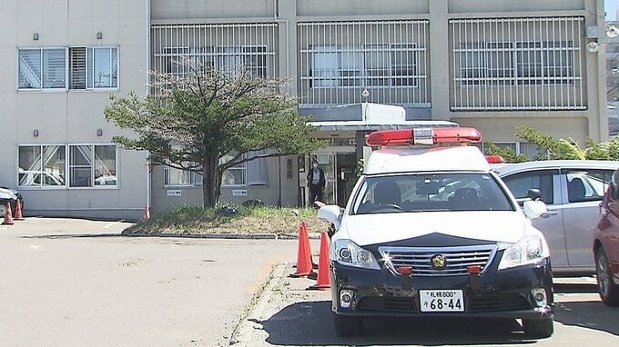 「白石警察署燃やす」「全員殺す」などメール送信した38歳の男、過去に“世話”になった巡査部長を「殺す」と脅迫した疑いで逮捕「間違いありません」　|　北海道のニュース｜HBC北海道放送