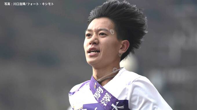 駒沢大 2年ぶり優勝！最多17度目のV、5区伊藤が区間新記録で逆転 7区エース佐藤が復活の激走、青学は7区黒田朝日が区間新も届かず|TBS NEWS DIG