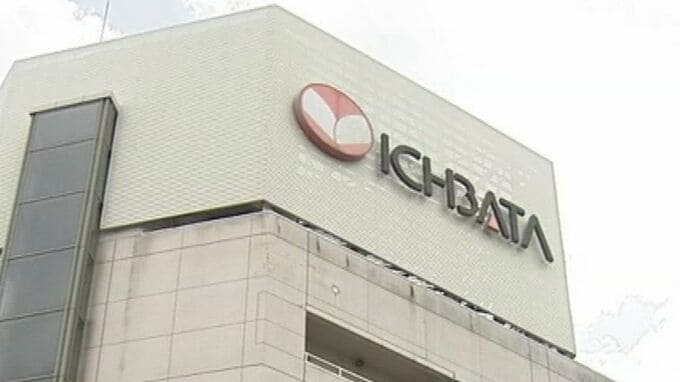 旧一畑百貨店解体へ、松江テルサ廃止へ…松江駅前エリアデザイン案公表　松江・上定市長「令和10年代の前半には形にしていく」|TBS NEWS DIG