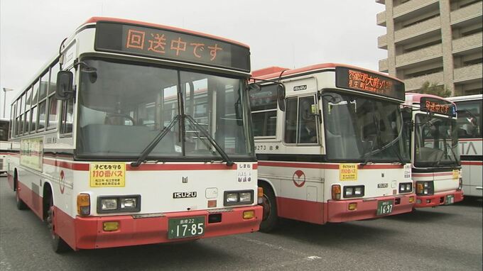 運転手のコロナ感染相次ぎ…一畑バス　２０日路線バス減便　感染状況で期間・便数追加の可能性も　島根・松江市　|　BSSニュース | BSS山陰放送