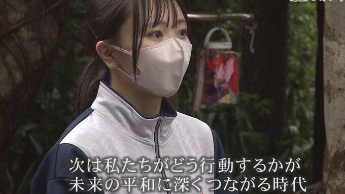 「思っているだけでは平和は来ない」この世を去る戦争体験者　次の世代に託された平和のバトン　|TBS NEWS DIG