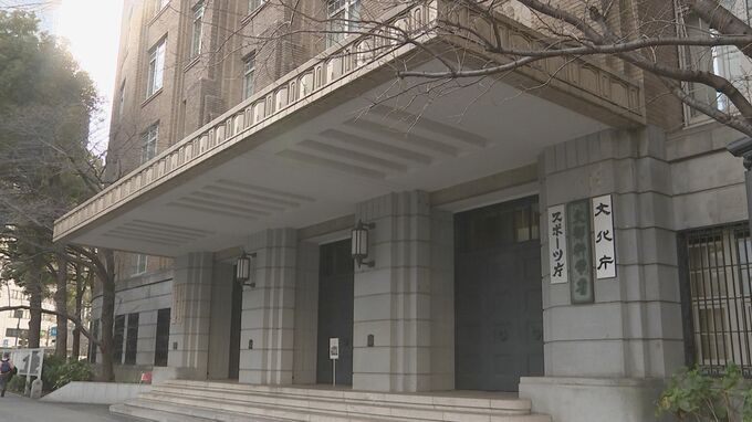 文科省「事実なら影響が大きいが具体的な対策は難しい」 アメリカ国務省が学生ビザの面接受付の停止を指示したとの報道を受け|TBS NEWS DIG