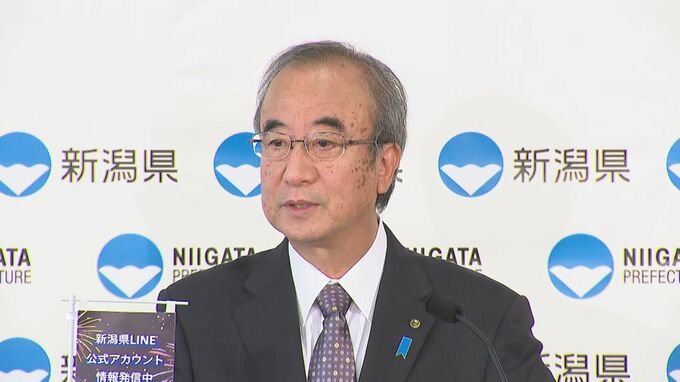 10月の新潟市長選　花角知事は現職・中原氏を支援へ|TBS NEWS DIG