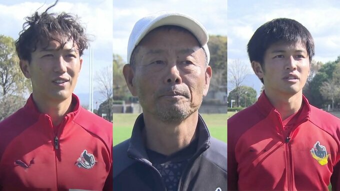 明治安田J2ロアッソ熊本　大木武監督/石川大地選手/岩下航選手と振り返る『今シーズンの課題と収穫』|TBS NEWS DIG