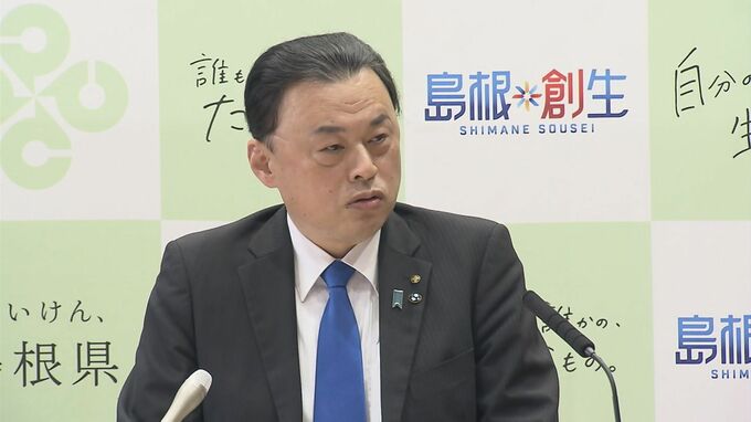 「地方組織にしなくて良い苦労を強いる」「勝つ気あるのか」島根・丸山知事　参院選合区候補交代論を疑問視　|　BSSニュース | BSS山陰放送