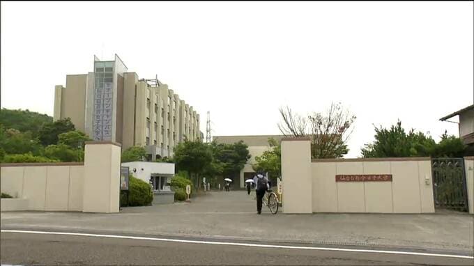 「少子化による学生数の減少も影響」仙台白百合女子大学が2027年4月から男女共学化で名前も変更へ　|　宮城のニュース│tbc NEWS│tbc東北放送