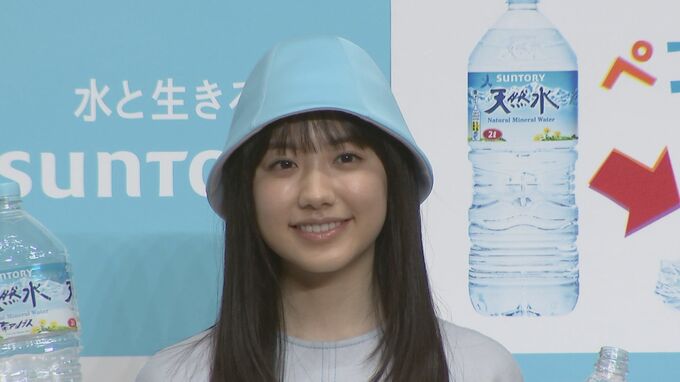 【芦田愛菜】布袋寅泰さん立ち会いのレコーディング “楽しく歌い切ることできた”|TBS NEWS DIG