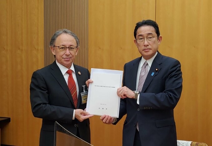 岸田総理退陣に玉城知事「対話による解決、手立てを講じてほしかった」　|　沖縄のニュース｜RBC 琉球放送