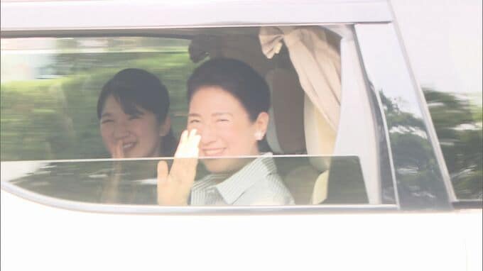 天皇皇后両陛下と愛子さま 「那須御用邸」に到着　静養のためきょう18日から1週間ほど滞在予定　栃木県那須町|TBS NEWS DIG