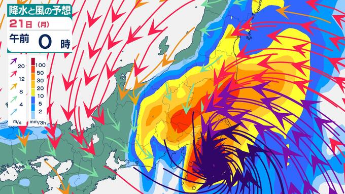 【台風接近シミュレーション】 20日(日)〜21日(月・祝)に関東接近へ　東京・千葉で最大200ミリ予想　3時間ごと予想|TBS NEWS DIG
