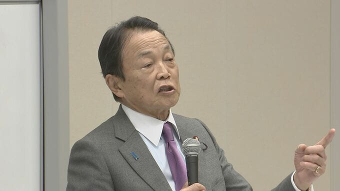 麻生副総裁「俺みたいな80のおっさんに言われて恥ずかしくないか」国産再生可能エネルギー推進の新議連発足
