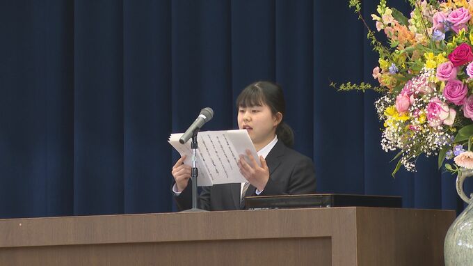 再編統合で誕生　柳井高校に183人が入学　山口|TBS NEWS DIG