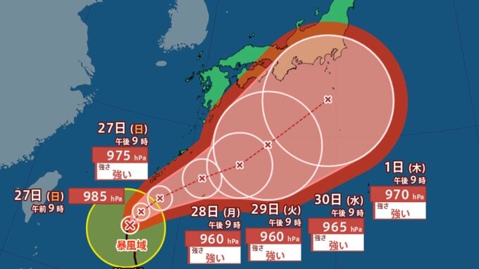 【台風情報】ノロノロ「台風26号(スリゲ)」ゆっくりの速さで北北東に...また本州に影響の可能性も、最大瞬間風速60m/s 予想...10月7日までの雨風シミュレーション【気象庁26日21時45分発表】|TBS NEWS DIG