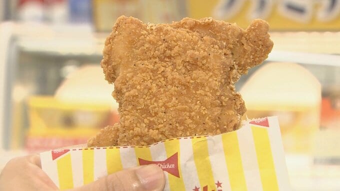 ファミチキ 8月に続いて今年2度目の値上げ