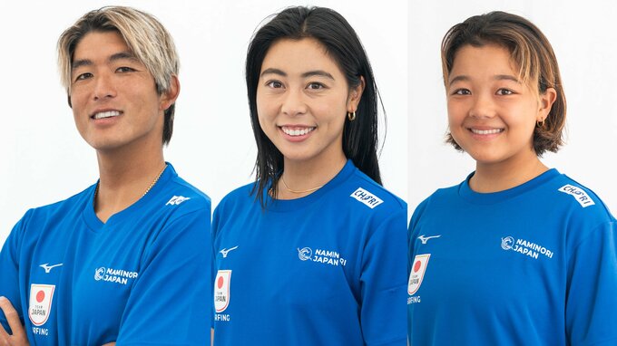 サーフィン東京五輪銀の五十嵐カノア、銅の都筑有夢路が代表決定　“18歳の新星”池田美来も代表に　初代覇者、そして“ロス内定第1号”へ【代表一覧】|TBS NEWS DIG