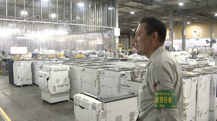 リ*ミ様 都市鉱山 メモリ約150枚　約1,1kgぐらい 大量まとめ売り もう金山ですね」1トンの基板から100グラムの金を回収することも 廃棄