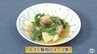 だしで上品な味わい「カブと豚肉のスープ煮」レシピ【わっちtheキッチン】　|　青森のニュース│ATV NEWS│青森テレビ