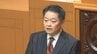 長崎知事の支持率は42.2%　　評価できる点、出来ない点　　インターネットで県民意識調査①　来年1月にも知事選　山梨　|　山梨のニュース | ＵＴＹテレビ山梨