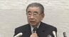 「新しいものに果敢に挑戦するのが私のモットー」【コンビニ文化】日本に定着させる…鈴木敏文さん（長野県坂城町出身）死去・93歳「24時間営業」「POSシステム管理」など…世の中の動き見据え、生活者視点で改革進めた生涯　|　SBC NEWS | 長野のニュース | SBC信越放送