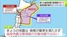“12日の地震”気象庁は『後発地震注意情報』の対象の地震ではないとの見解示す　新たな注意情報は出さないとするものの引き続き地震に備えるよう改めて呼び掛け【青森地震】　|　青森のニュース│ATV NEWS│青森テレビ