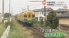 地鉄の社会的利益「年間120億円」！？　黒部市の市民団体が独自に算出　利用者目線の発信で存廃議論に一石　|　富山のニュース｜天気・防災｜チューリップテレビ