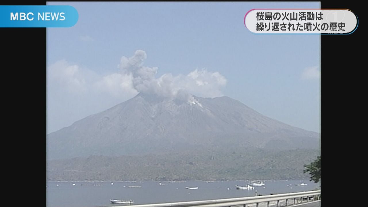 桜島で繰り返されてきた噴火 建物への噴石直撃も これまでの火山活動 Tbs News Dig