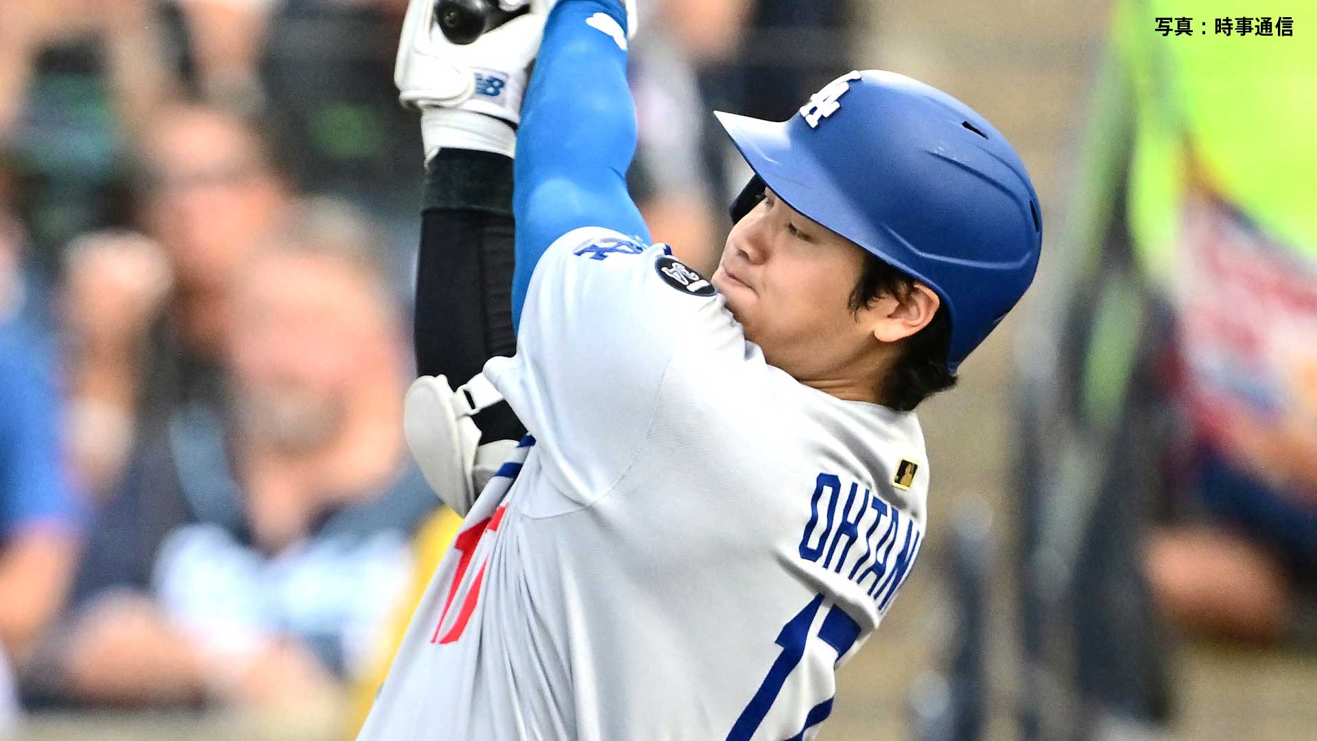 大谷翔平 今季4度目の3戦連続弾で42号！ 2年ぶりの一撃でエンゼル