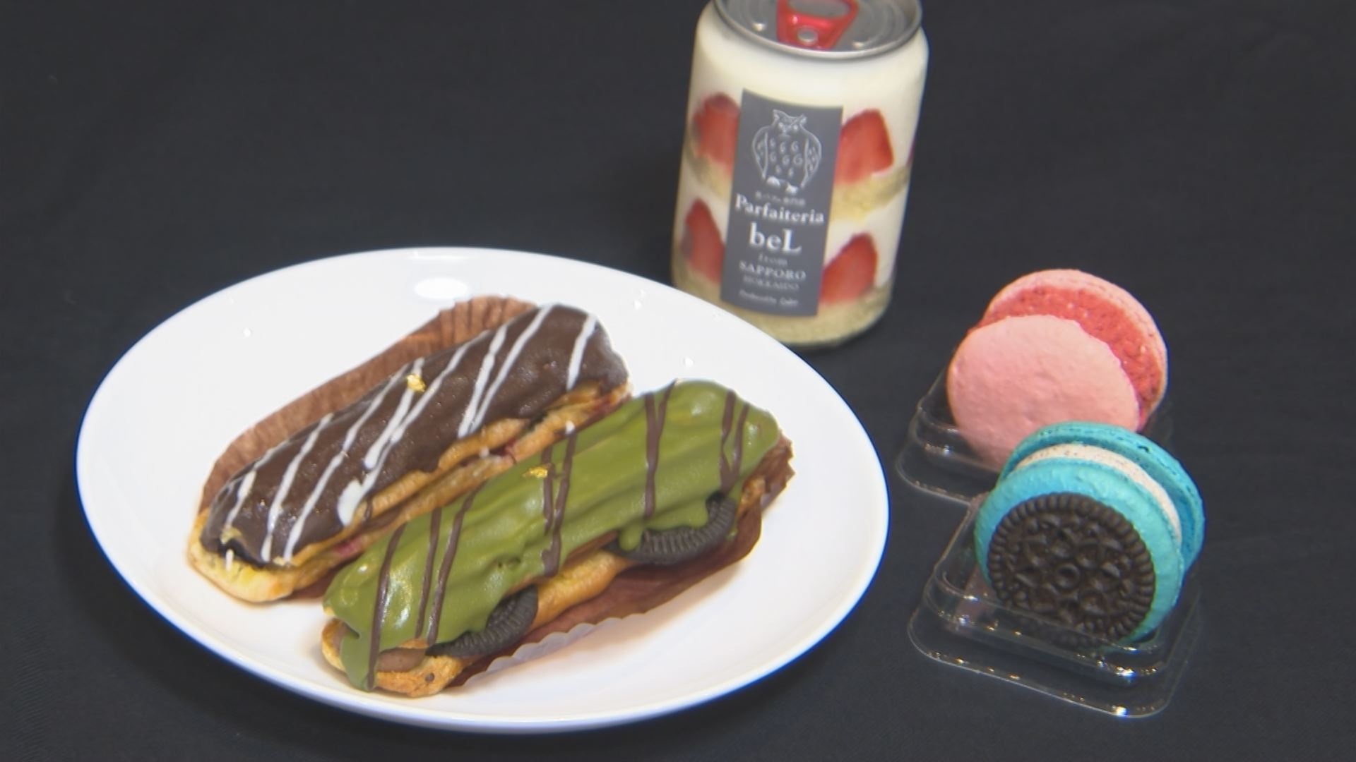 24時間無人販売スイーツ店オープン…経営はサロン運営会社 なぜ