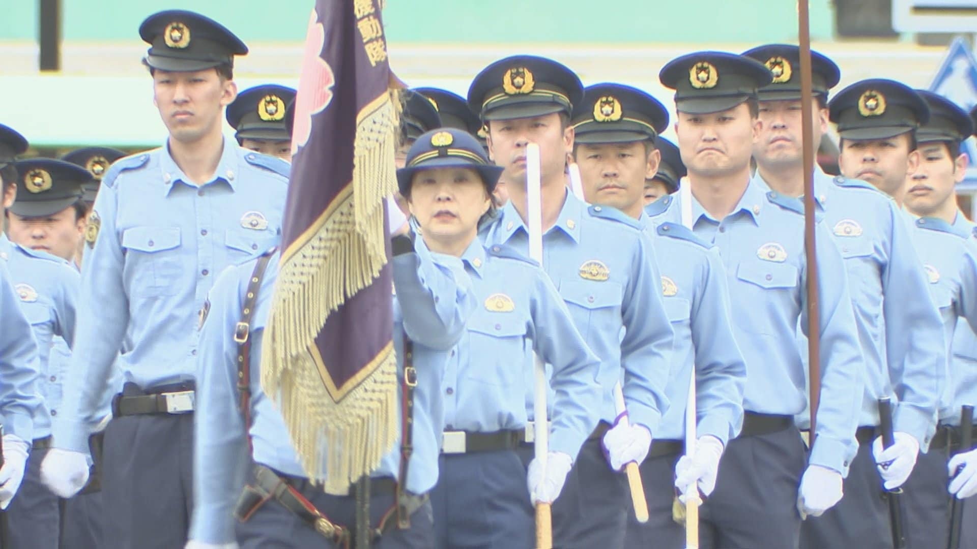 治安の最後の砦」警視庁機動隊観閲式 銃器対策部隊、山岳救助