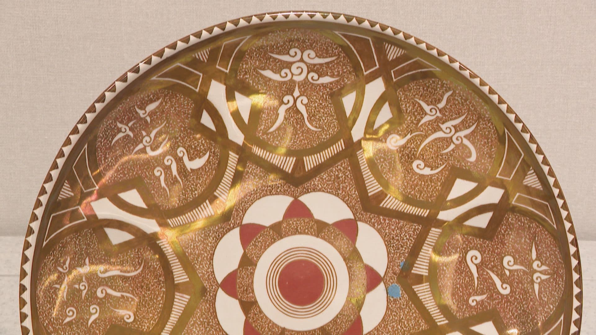 ペルシャ鉄絵金彩大皿 加藤幸兵衛窯 飾り皿 ラスター彩｣と呼ばれるペルシャ