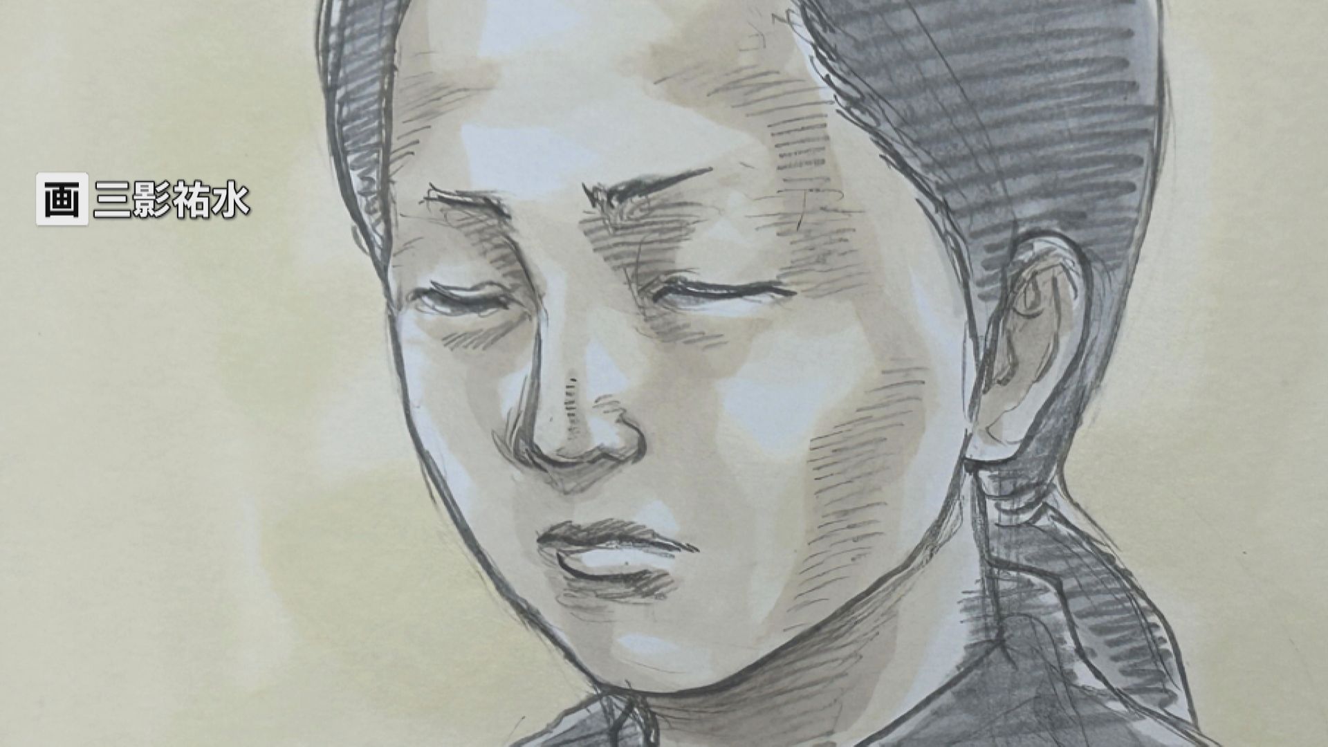 0歳から5歳の娘3人を殺害した罪に問われる29歳母親の裁判始まる　｢間違いありません｣と行為認める　愛知・一宮市