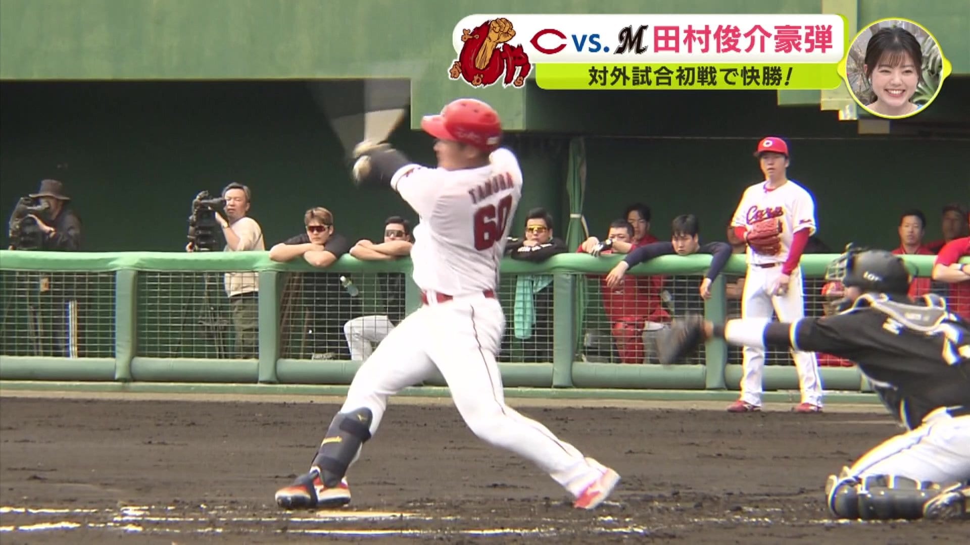 田村俊介 対外試合初戦で“豪弾” 1軍メンバー並ぶ阪神相手に新井監督は
