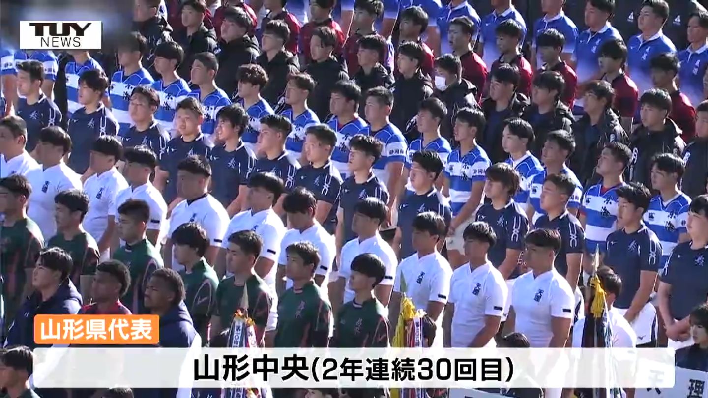 恵庭北高校 学ラン 190A
