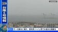 【LIVE】台風6号が接近する沖縄本島（那覇市）の様子をライブ配信|TBS NEWS DIG