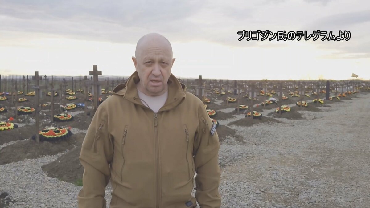 ロシア民間軍事会社「ワグネル」創設者 ウクライナ侵攻めぐり「作戦終了」に初めて言及、一方で戦闘継続も主張 | TBS NEWS DIG